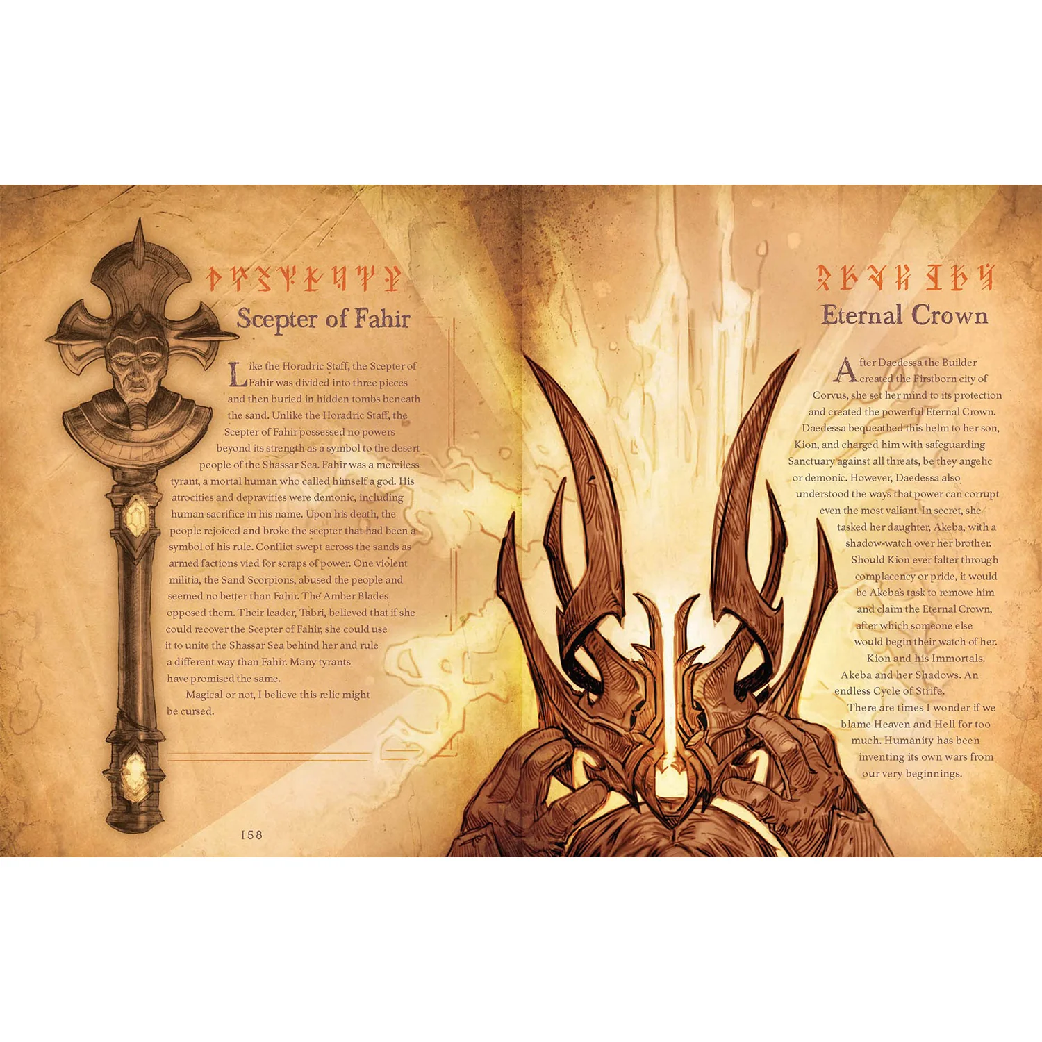 Diablo: Book of Lorath - Image 6