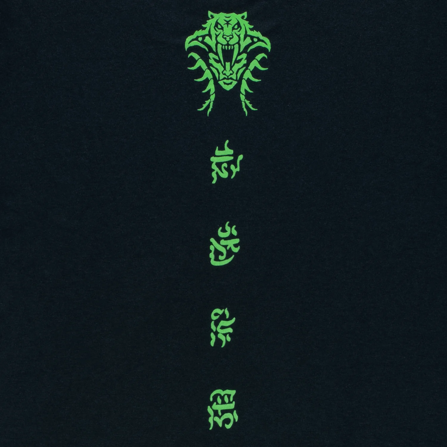 Diablo IV: Vessel of Hatred Spiritborn Glow-in-the-Dark Black T-Shirt - Image 4